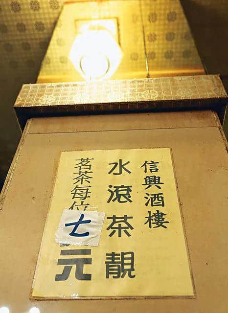 在廣州，再也找不到一家正宗的廣式茶樓了嗎？