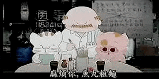 小豬佩奇VS麥兜，邊只豬先系廣東人嘅童年回憶？
