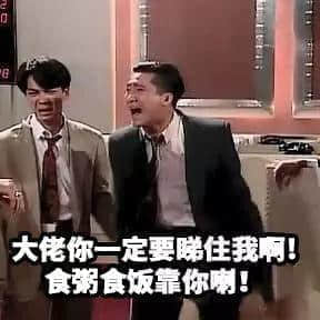 炸油角、接灶君、送窮，這些傳統(tǒng)正在被廣東人遺忘！