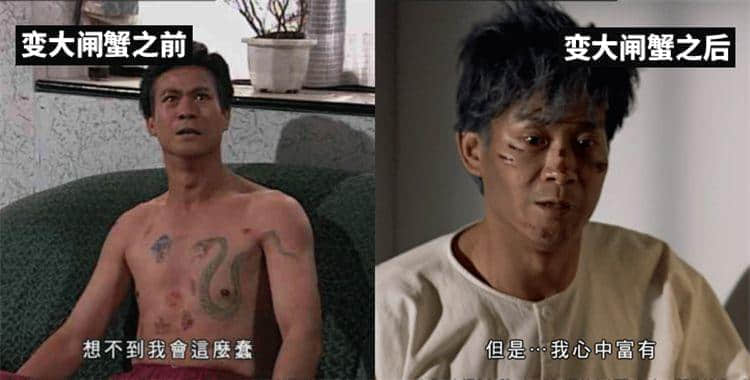 最令人聞風(fēng)喪膽嘅12道“粵菜”，連廣東人都唔敢食！