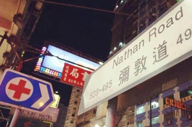 學(xué)識(shí)一口流利嘅普通話(huà)后，我反而講唔啱粵語(yǔ)……