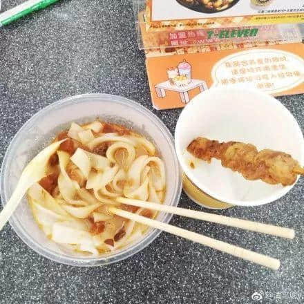 屬于廣州人的7-11，正在慢慢消失？