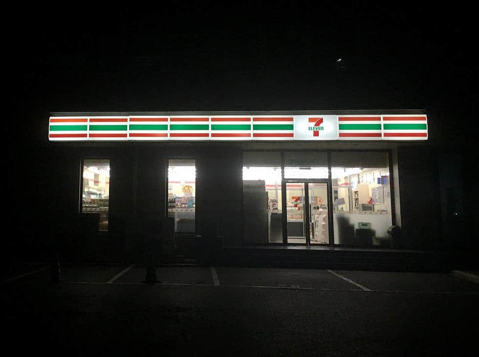 屬于廣州人的7-11，正在慢慢消失？