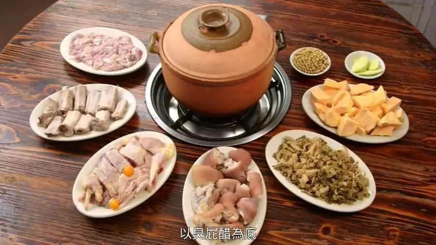 廣東臭屁醋：行走的生化武器，流動(dòng)的液態(tài)榴蓮