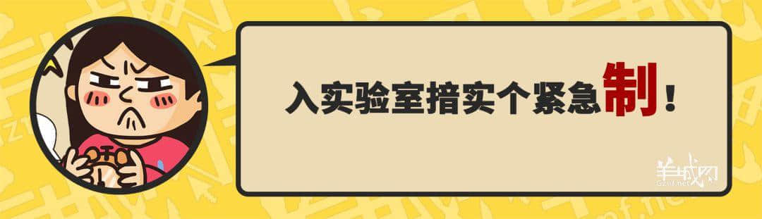 30個粵語常用字詞，99%廣州人唔識寫，你敢唔敢挑戰(zhàn)？
