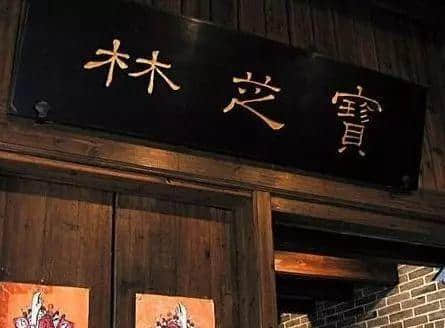 在廣東，比涼茶更萬能的是藥油！