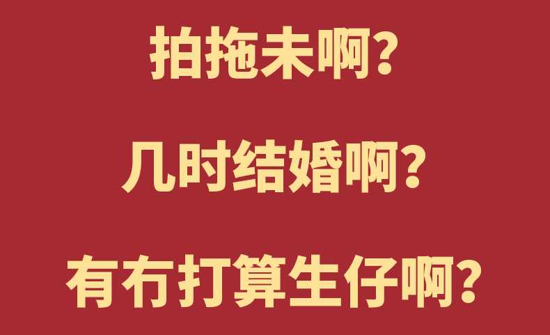 最令人聞風(fēng)喪膽嘅12道“粵菜”，連廣東人都唔敢食！
