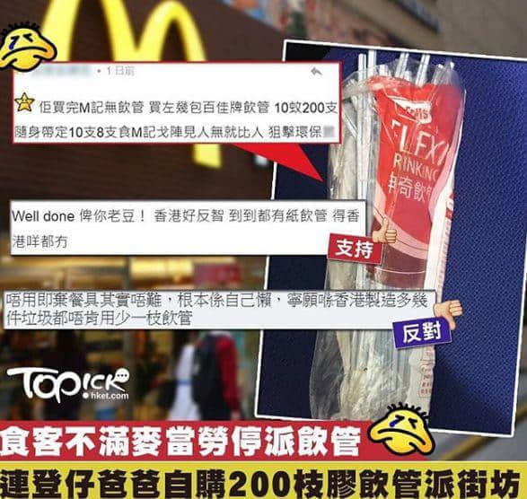 因?yàn)橐恢埽愀廴顺称饋?lái)了……