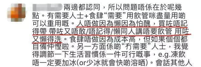 因?yàn)橐恢?，香港人吵起?lái)了……