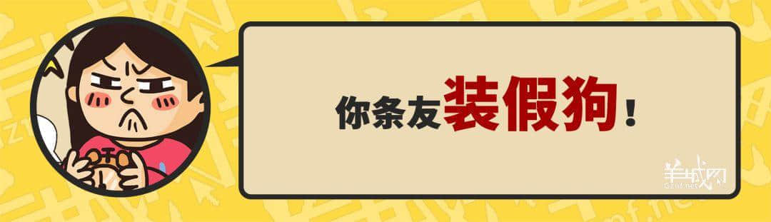30個粵語常用字詞，99%廣州人唔識寫，你敢唔敢挑戰(zhàn)？
