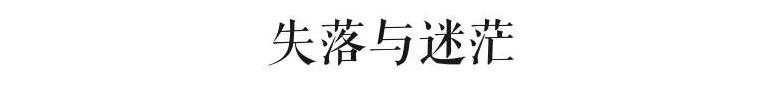 屬于廣州人的7-11，正在慢慢消失？