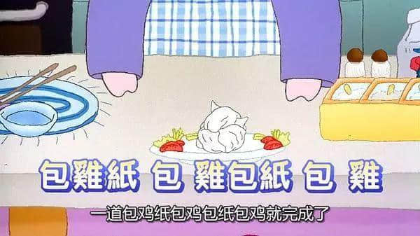小豬佩奇VS麥兜，邊只豬先系廣東人嘅童年回憶？