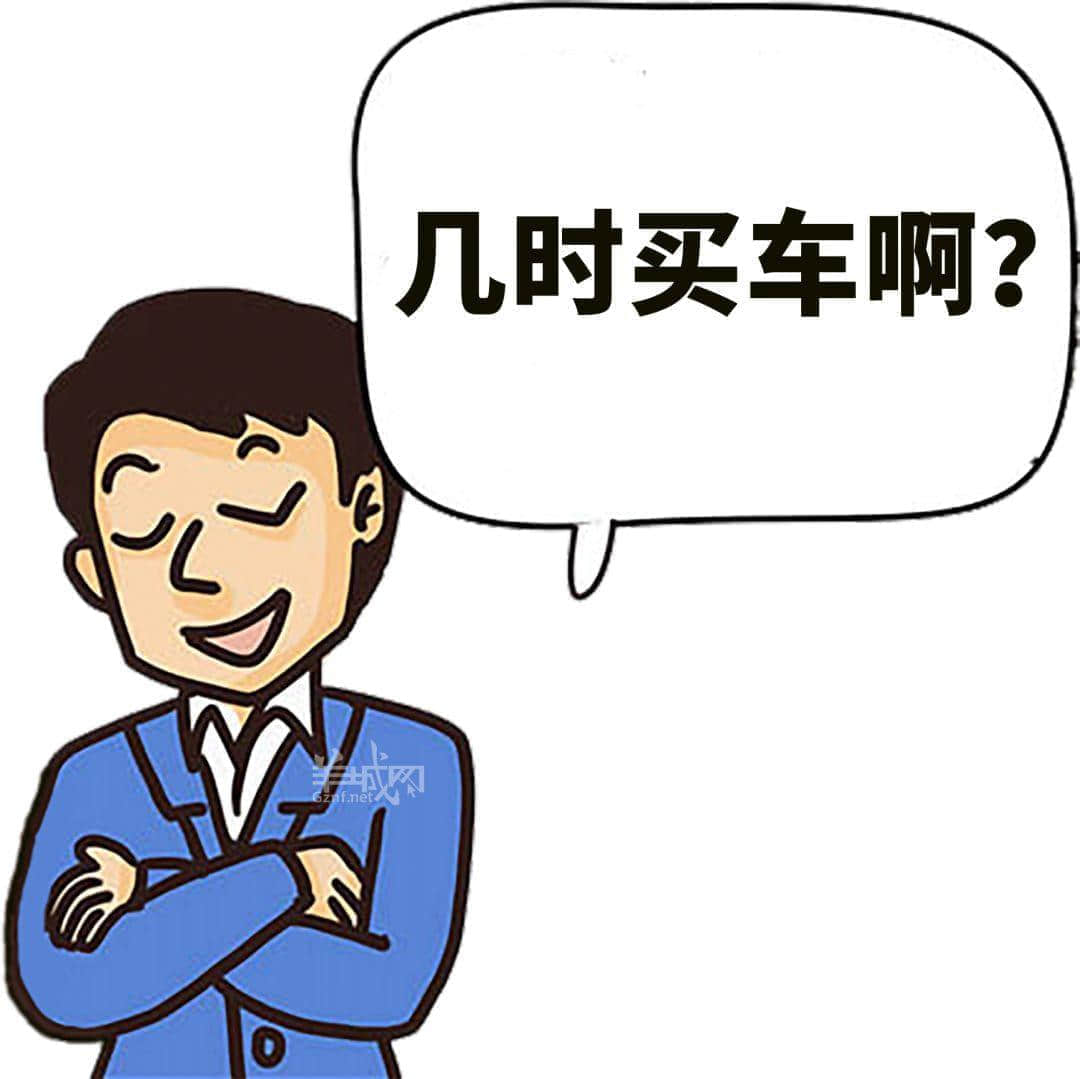 如何優(yōu)雅地令你嘅親戚收聲？我有一樣神器幫到你！