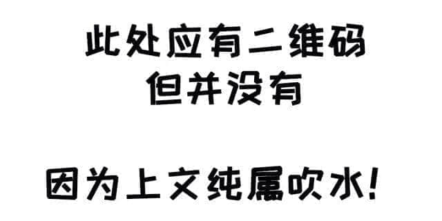 《資負(fù)寶賬單》出爐，廣州隱形貧困人口大起底！