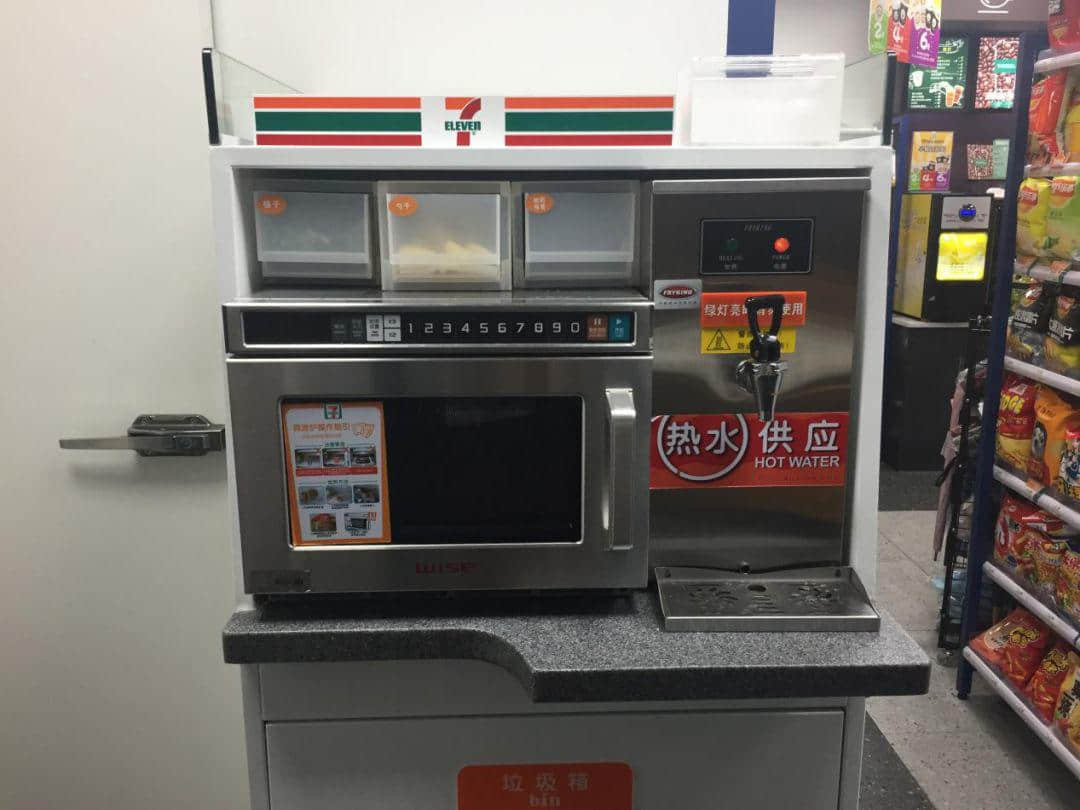 屬于廣州人的7-11，正在慢慢消失？