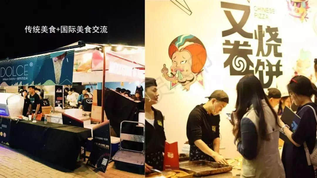 廣州春節(jié)打卡圣地，追尋光與好玩的一切，盡在這里！