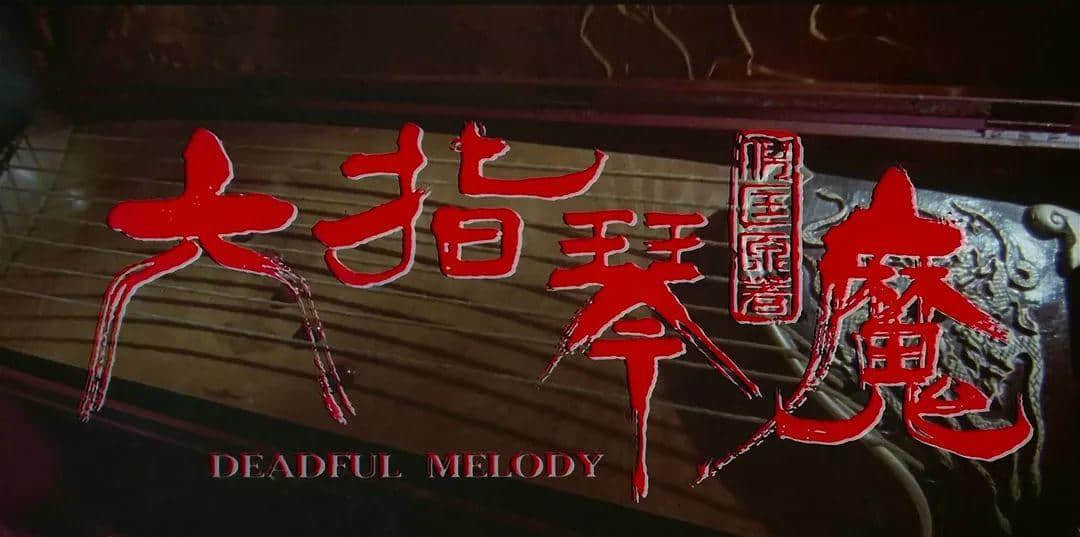 學(xué)識(shí)一口流利嘅普通話(huà)后，我反而講唔啱粵語(yǔ)……
