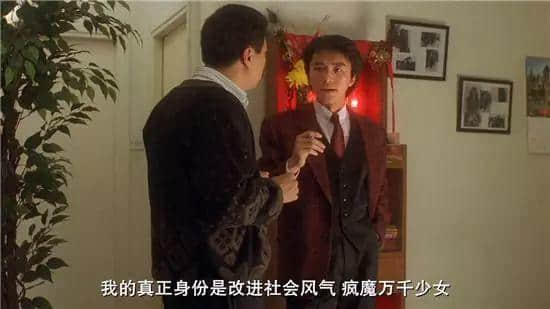 學(xué)識(shí)一口流利嘅普通話(huà)后，我反而講唔啱粵語(yǔ)……