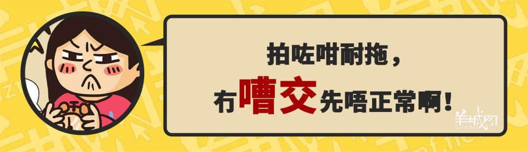 30個粵語常用字詞，99%廣州人唔識寫，你敢唔敢挑戰(zhàn)？
