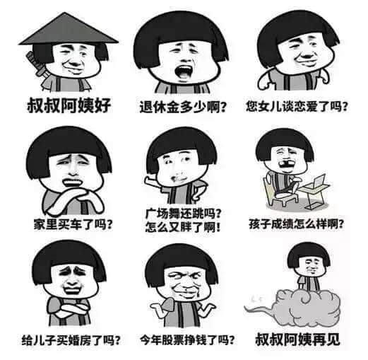 廣州春節(jié)打卡圣地，追尋光與好玩的一切，盡在這里！