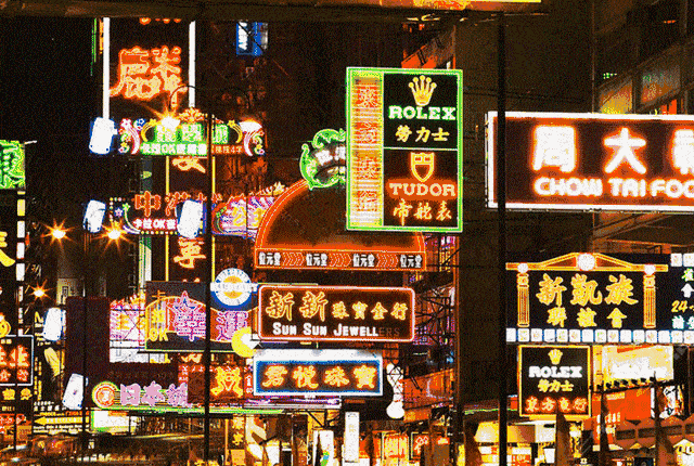 重磅特輯，香港人粵語真系比廣州人好？！