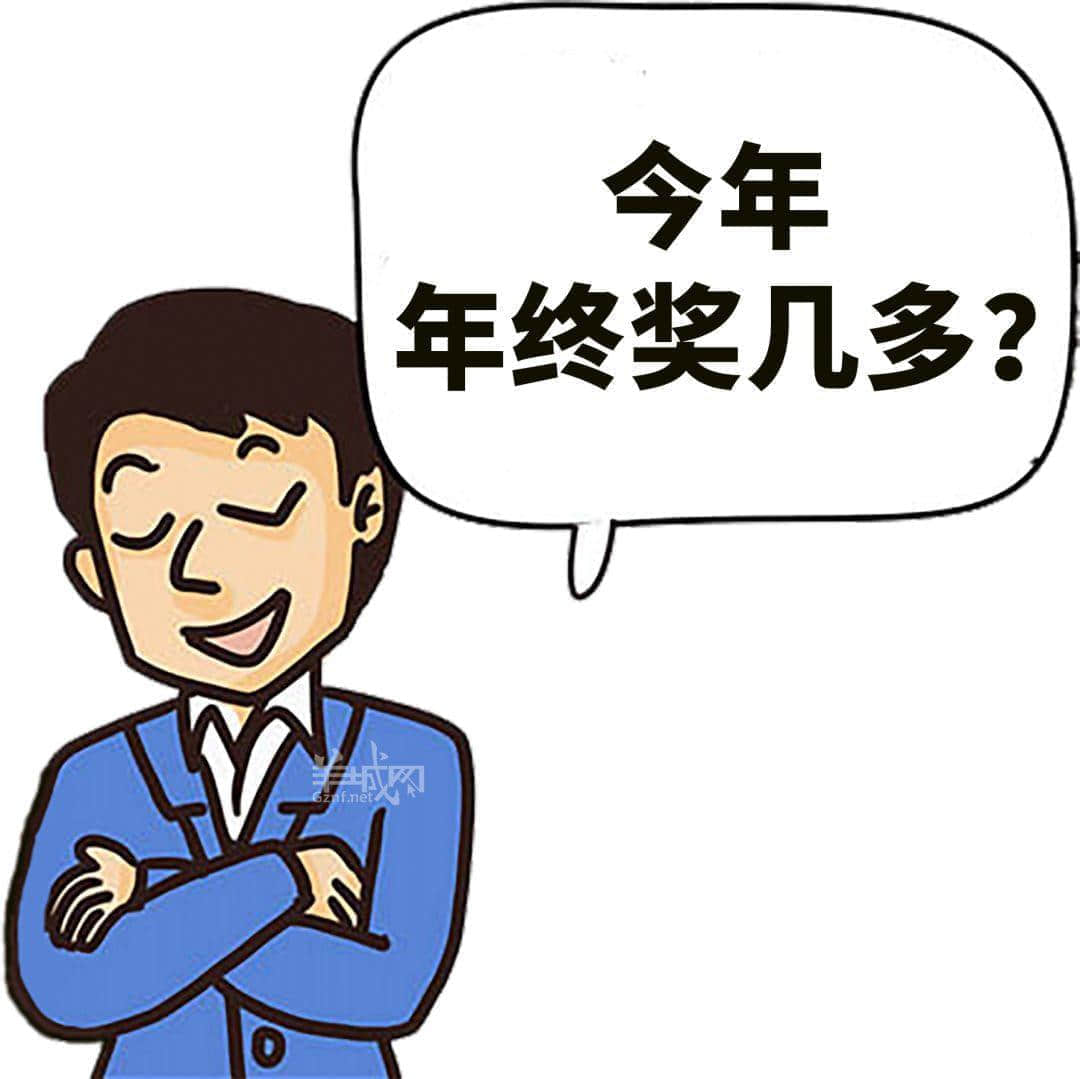 如何優(yōu)雅地令你嘅親戚收聲？我有一樣神器幫到你！