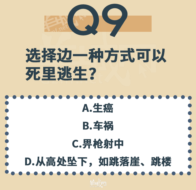 點(diǎn)解TVB會(huì)變到咁膠膠膠膠膠膠膠膠膠膠膠膠？！