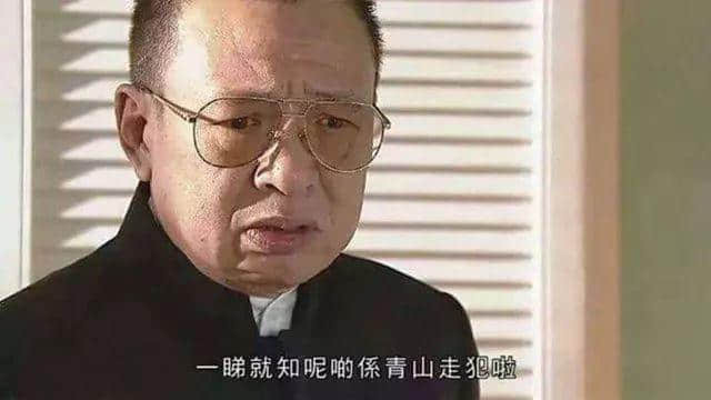 點(diǎn)解TVB會(huì)變到咁膠膠膠膠膠膠膠膠膠膠膠膠？！