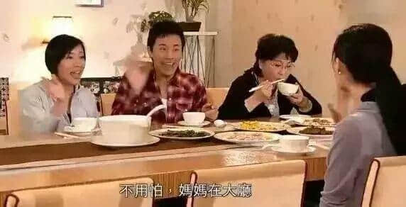 年夜飯=“家”的味道？廣州人：你想多了