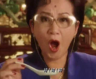 世界上最銷魂嘅手，叫白云豬手