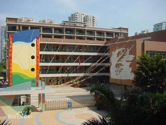 刷爆朋友圈的《致華陽(yáng)家長(zhǎng)的一封信》，竟是抄襲外國(guó)網(wǎng)文！