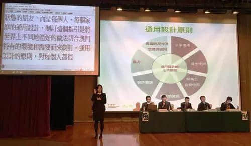 在廣州，無障礙出行到底有多難？