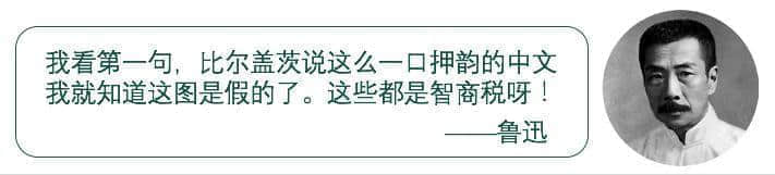 微商生活真相。