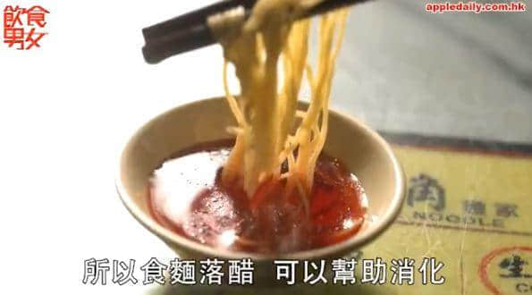 在廣州，不是每一碗云吞面都配叫細蓉