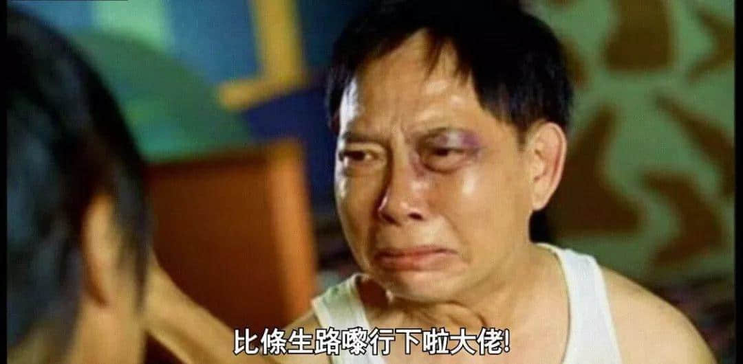 99%廣東人每日都做呢啲動(dòng)作，但竟然唔識(shí)得寫！