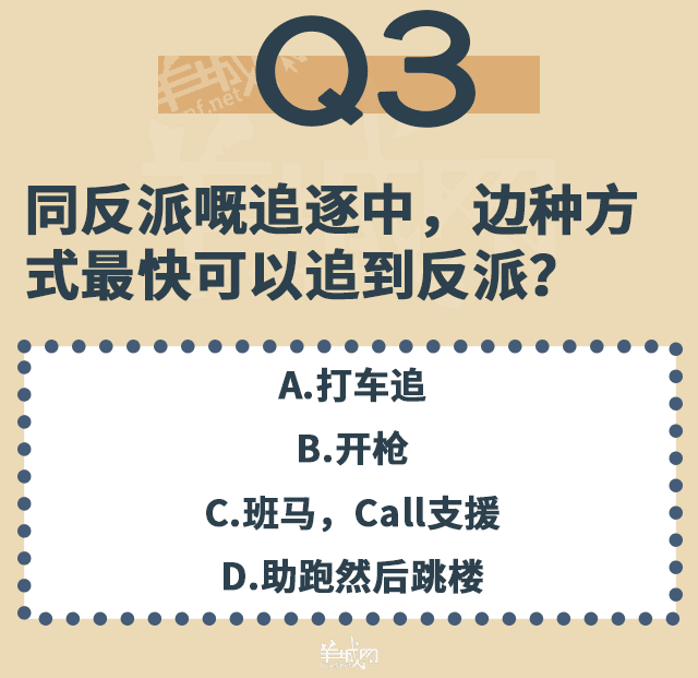 點(diǎn)解TVB會(huì)變到咁膠膠膠膠膠膠膠膠膠膠膠膠？！