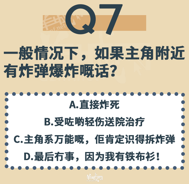 點(diǎn)解TVB會(huì)變到咁膠膠膠膠膠膠膠膠膠膠膠膠？！