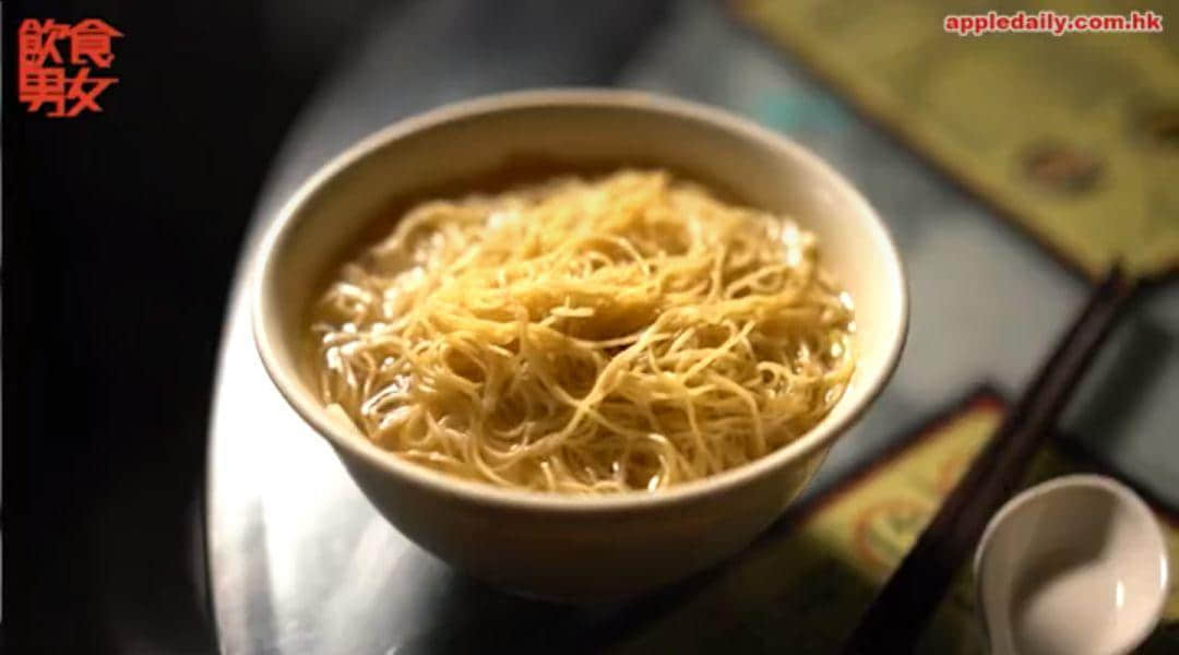 在廣州，不是每一碗云吞面都配叫細蓉