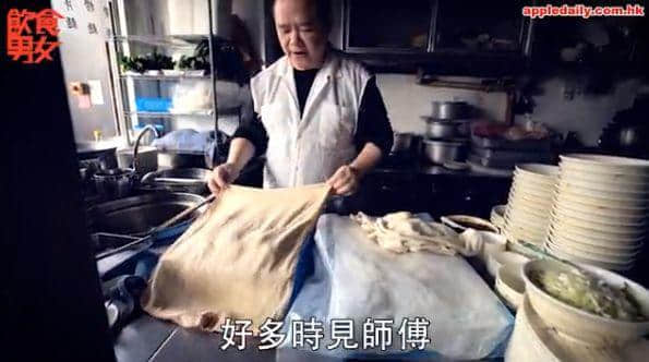 在廣州，不是每一碗云吞面都配叫細蓉