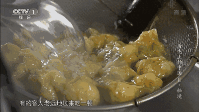 在廣州，不是每一碗云吞面都配叫細蓉
