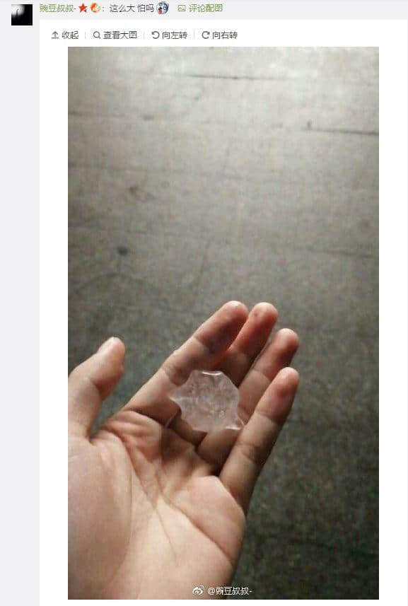 22℃+回南天+下冰雹，廣州的天氣總有他自己的想法！