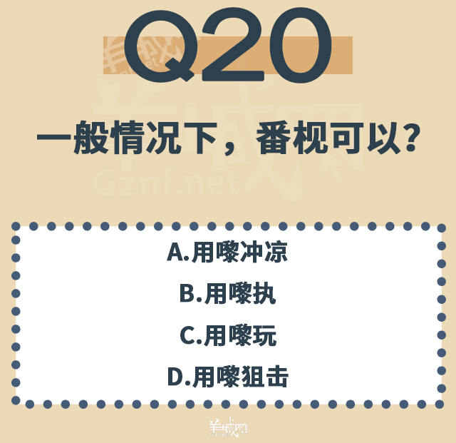 點(diǎn)解TVB會(huì)變到咁膠膠膠膠膠膠膠膠膠膠膠膠？！