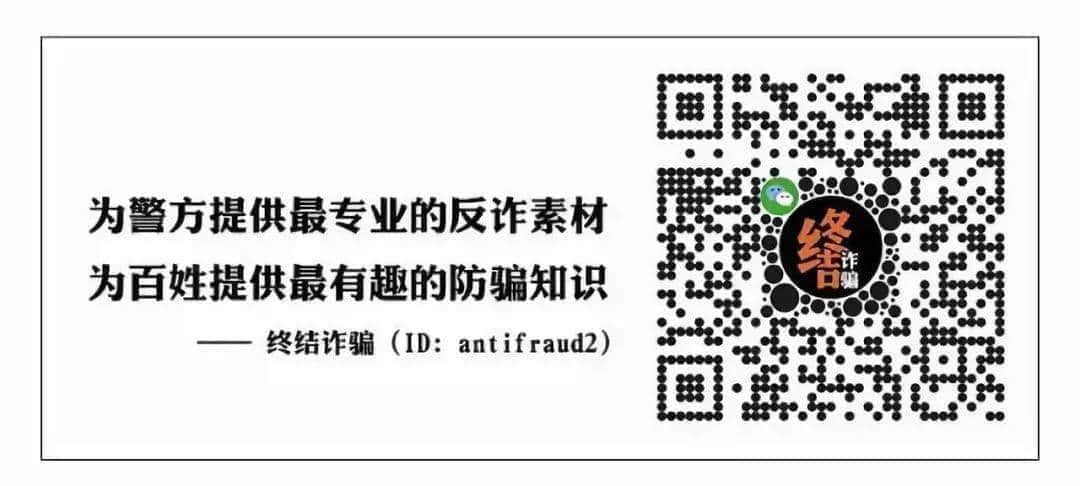 微商生活真相。