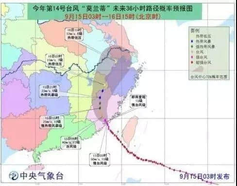22℃+回南天+下冰雹，廣州的天氣總有他自己的想法！