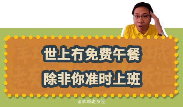 “歲月不饒人，起身見頭暈”，TVB第一“金句王”非佢莫屬！