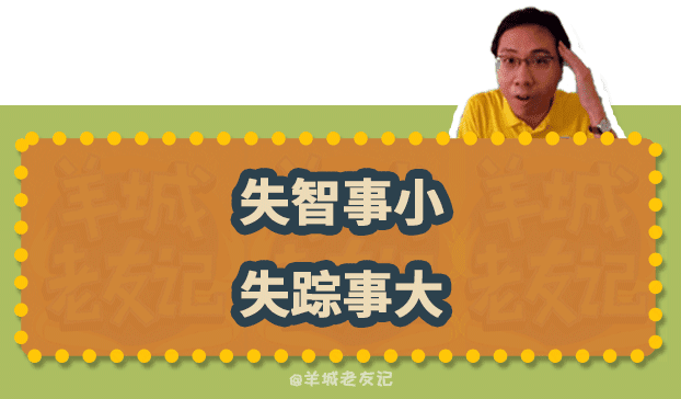 “歲月不饒人，起身見頭暈”，TVB第一“金句王”非佢莫屬！