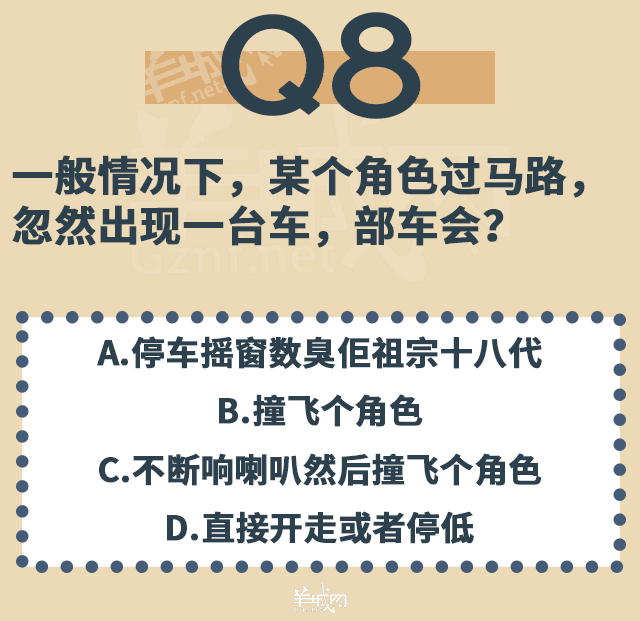點(diǎn)解TVB會(huì)變到咁膠膠膠膠膠膠膠膠膠膠膠膠？！
