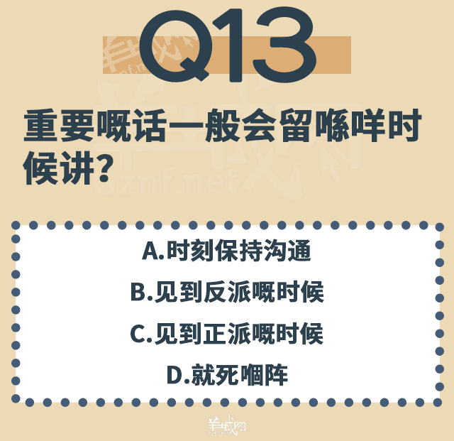 點(diǎn)解TVB會(huì)變到咁膠膠膠膠膠膠膠膠膠膠膠膠？！