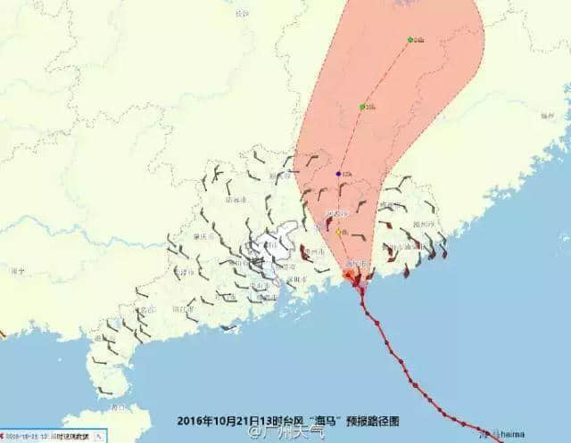 22℃+回南天+下冰雹，廣州的天氣總有他自己的想法！