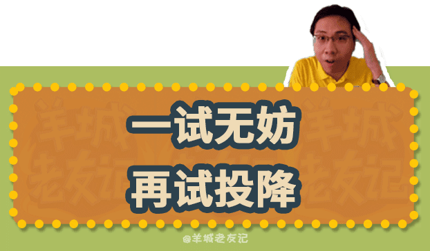 “歲月不饒人，起身見頭暈”，TVB第一“金句王”非佢莫屬！